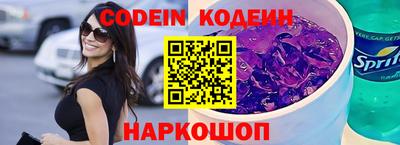 сатива Заволжье