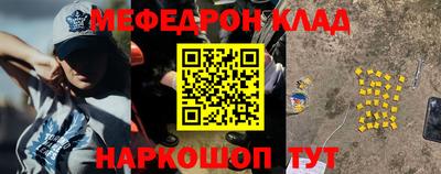 сатива Заволжье
