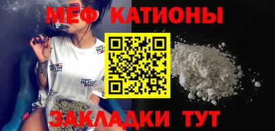 mdma Заводоуковск