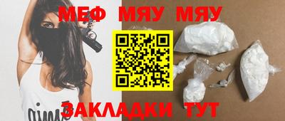 кокаин колумбия Жуковский