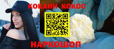 сатива Заволжье