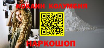сатива Заволжье