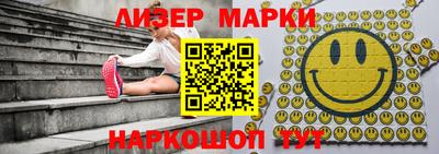 mdma Заводоуковск