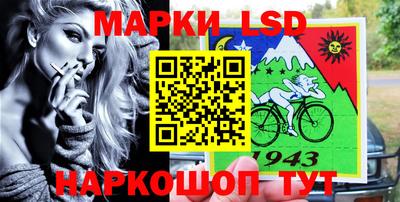 кокаин колумбия Жуковский