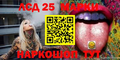 сатива Заволжье