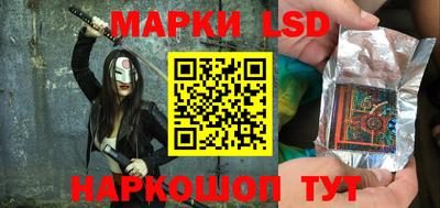 mdma Заводоуковск