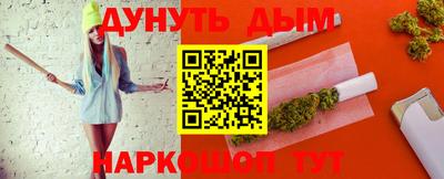 кокаин колумбия Жуковский