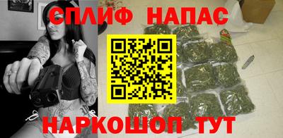 кокаин колумбия Жуковский