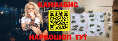 кокаин колумбия Жуковский