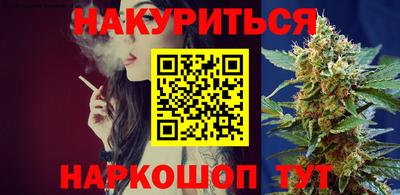 mdma Заводоуковск