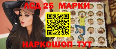 сатива Заволжье