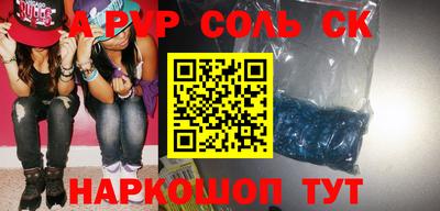 mdma Заводоуковск