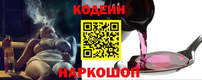 сатива Заволжье