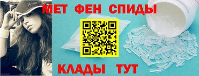 сатива Заволжье