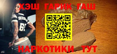 сатива Заволжье