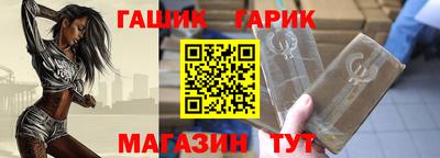 кокаин колумбия Жуковский