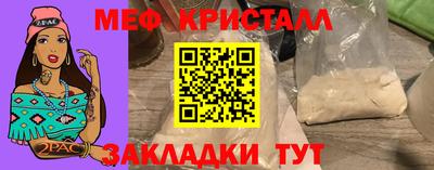 сатива Заволжье