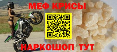 сатива Заволжье