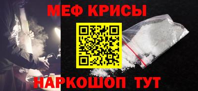 mdma Заводоуковск